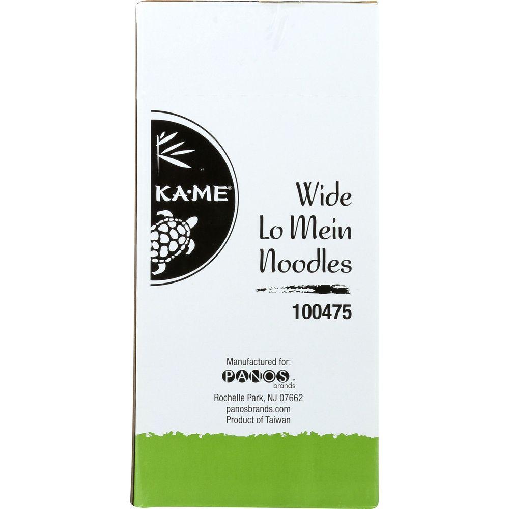 Product gallery 4102743