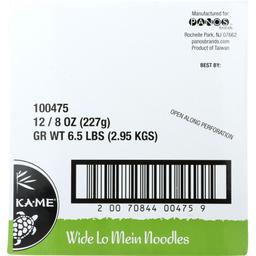 Product thumb gallery 4102752