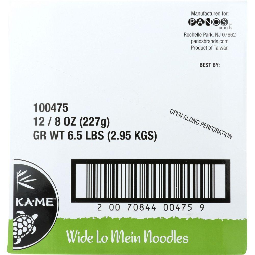 Product gallery 4102752