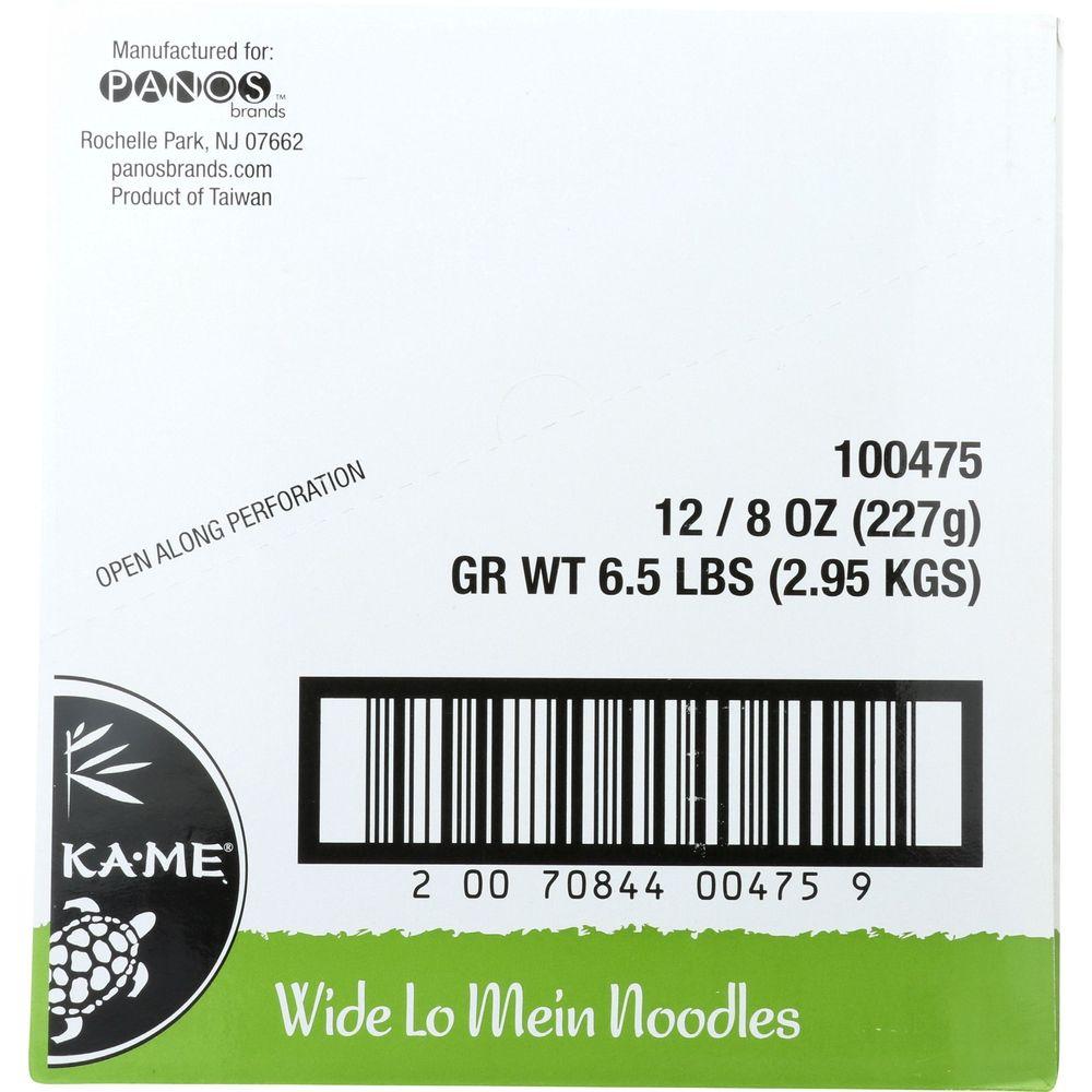 Product gallery 4102755