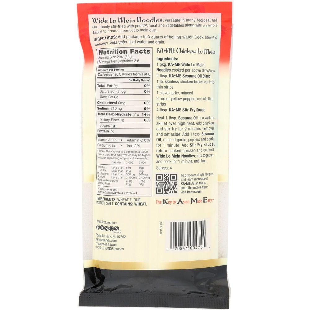 Product gallery 4102722