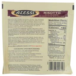 Product thumb gallery 2811728