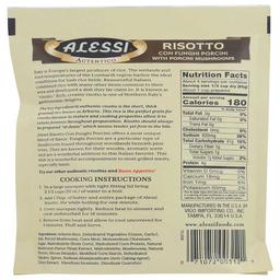 Product thumb gallery 2811758