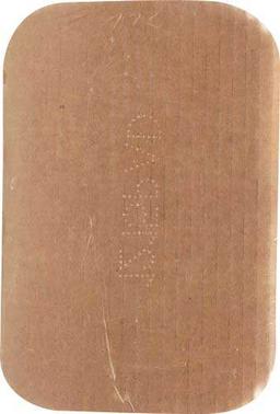 Product thumb gallery 1976752