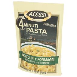 Product thumb gallery 3957465