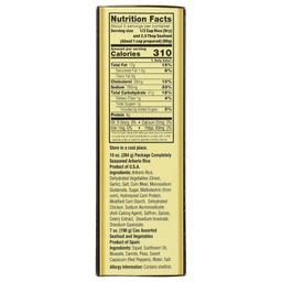 Product thumb gallery 415092279