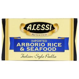 Product thumb gallery 164043457