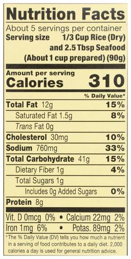 Product thumb gallery 701278540