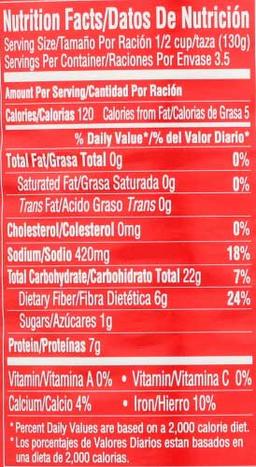 Product thumb gallery 1312383