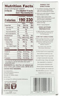 Product thumb gallery 3697636