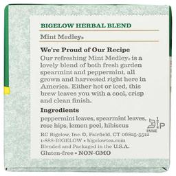 Product thumb gallery 2812325