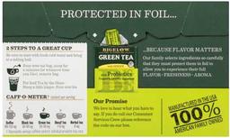 Product thumb gallery 1975066