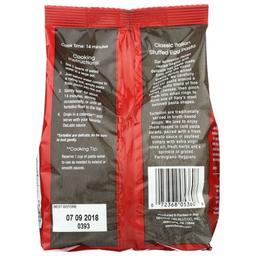 Product thumb gallery 3507986