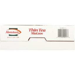 Product thumb gallery 4275130