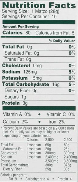 Product thumb gallery 3036105