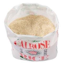 Product thumb gallery 3305065