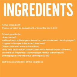 Product thumb gallery 2792294