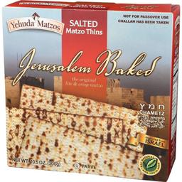 Product thumb gallery 3105960