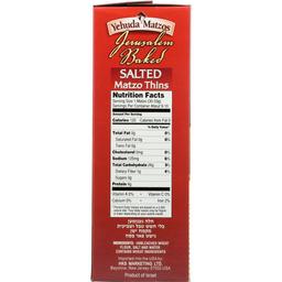 Product thumb gallery 3105969