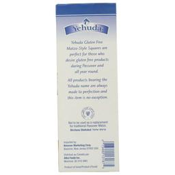 Product thumb gallery 3105996