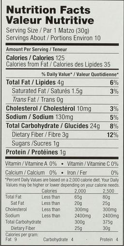 Product thumb gallery 3319852