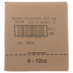 Product thumb gallery 2016280