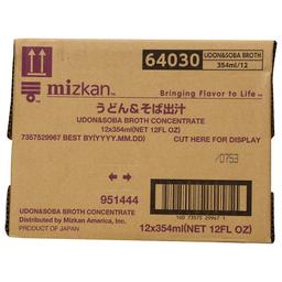 Product thumb gallery 4159434