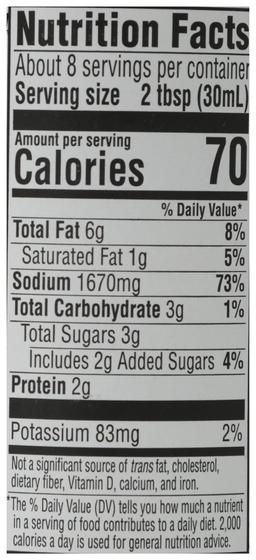 Product thumb gallery 4145472