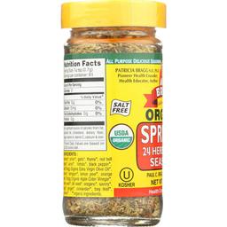 Product thumb gallery 2452593