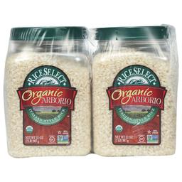 Product thumb gallery 4499518