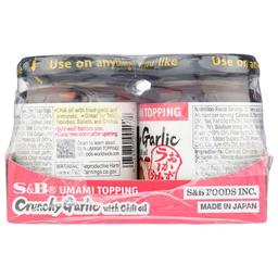 Product thumb gallery 4133700