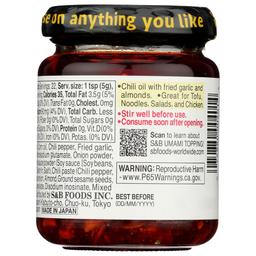 Product thumb gallery 4133679