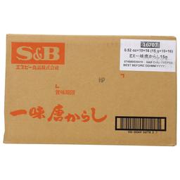 Product thumb gallery 4085877