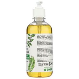 Product thumb gallery 3962811