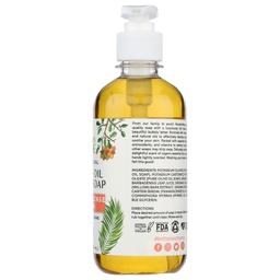 Product thumb gallery 3962877