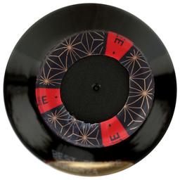 Product thumb gallery 818513175