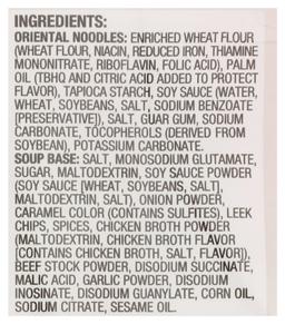 Product thumb gallery 4090146