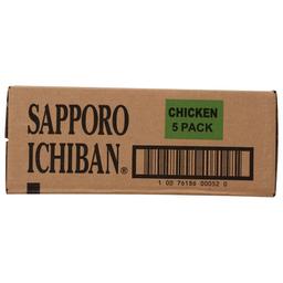 Product thumb gallery 4268062