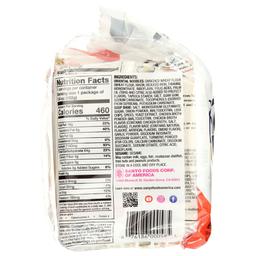 Product thumb gallery 4107474