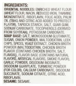 Product thumb gallery 4107489