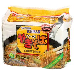 Product thumb gallery 4099284