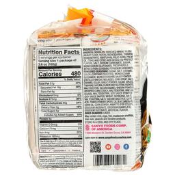 Product thumb gallery 4099299