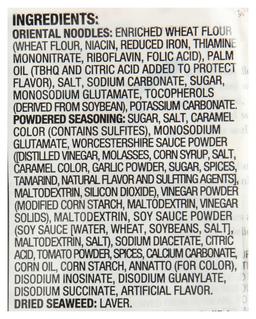 Product thumb gallery 4099311