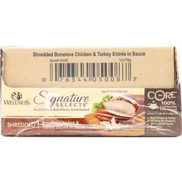 Product thumb gallery 3313984