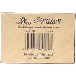 Product thumb gallery 3313987