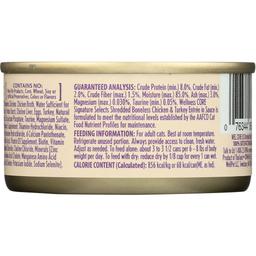 Product thumb gallery 3313957