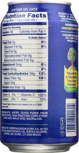 Product thumb gallery 1301631