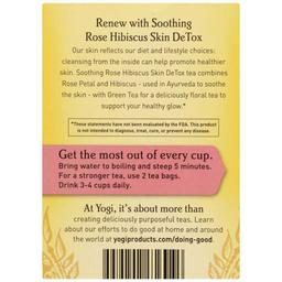 Product thumb gallery 2039799