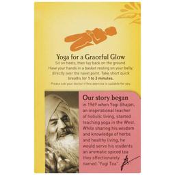 Product thumb gallery 2039802