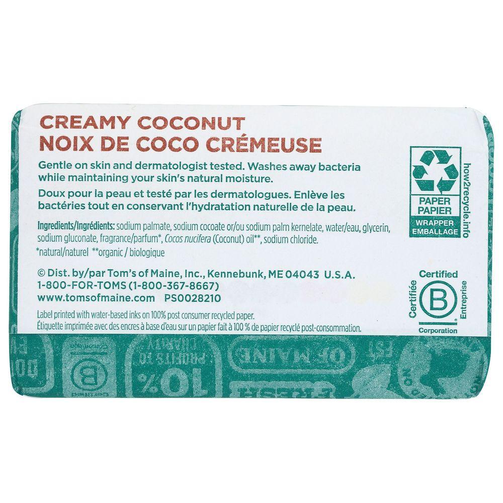 Product gallery 4058292